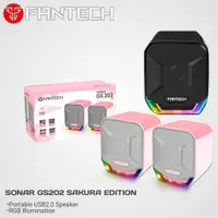 在飛比找蝦皮購物優惠-Fantech GS202 Sonar RGB遊戲音頻音樂音