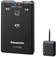 Panasonic ETC in-vehicle device ETC1.0 new security corresponding CY-ET926D New