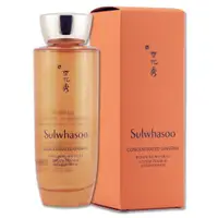 在飛比找ETMall東森購物網優惠-【Sulwhasoo 雪花秀】滋陰蔘極萃水 150ML