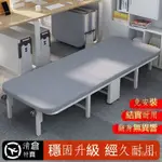 【清倉】全屋客製 儲物床架 床組 單人床架 雙人床架 收納床 實木床架 掀床雙層床 上下床 木床 子母床 加厚折疊床 折