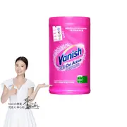 Vanish碧蓮-超強萬用去漬霸(1500g)