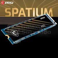 在飛比找蝦皮購物優惠-Msi SPATIUM M370 M.2 PCIe 3.0 