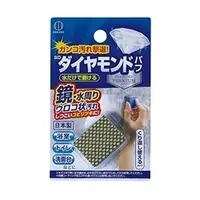 在飛比找蝦皮購物優惠-日本小久保鑽石鏡面刷/水槽清潔海棉
