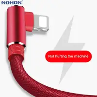 在飛比找蝦皮購物優惠-Nohon Lightning 充電器線 L 形 2.4A 