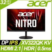 在飛比找蝦皮購物優惠-奇異果3C 福利品 acer 32型4K HDR電競螢幕(X