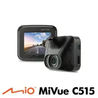 在飛比找Yahoo!奇摩拍賣優惠-MIO MiVue C515 GPS 行車紀錄器 贈16G 