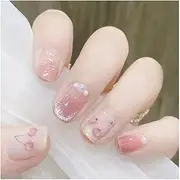 Fake Nail 24 Pcs Square Sweet False Nails Short Press on Nails with Flower Pattern Nails Fake False Nails Wearable Fake Nails for Women Wearable Fake Nails