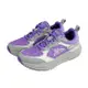 【Ustini】我挺你健康鞋 動靜極地鞋 排靜電X太極底-(女款 )UET2001PUG灰紫色- 寬楦適合拇指外翻足底