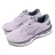 Mizuno 慢跑鞋 Wave Sky 6 女鞋 紫 白 路跑 頂級回彈 ENERZY CORE中底 美津濃 J1GD2202-72