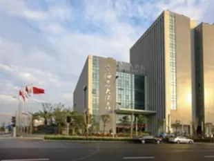 寧波海逸大酒店Ningbo Haiyi Hotel