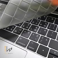【 innowatt 】Apple MacBook Pro (無TouchBar) 專用超薄高透鍵盤保護膜