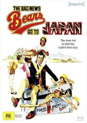 The Bad News Bears Go To Japan Imprint Collection Blu ray