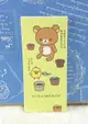 【震撼精品百貨】Rilakkuma San-X 拉拉熊懶懶熊~便條_長條_綠_澆水