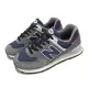 New Balance 休閒鞋 574 男鞋 女鞋 灰 藍 復古 麂皮 Cordura NB 紐巴倫 U574KGN-D