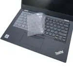 EZSTICK LENOVO THINKPAD L13 專用 奈米銀抗菌 TPU 鍵盤膜