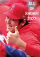 ALL OF SHOHEI 2023大谷翔平写真集 (タイプA)