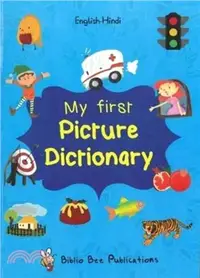 在飛比找三民網路書店優惠-My First Picture Dictionary: E