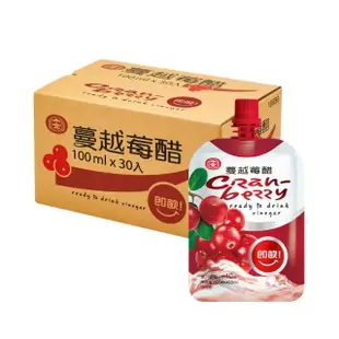 【十全】即飲果醋飲料-青梅/蘋果/葡萄/蜜桃/鳳梨/蔓越莓100mlX30入/箱