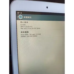 華碩ASUD Memo pad 8 故障機需送修