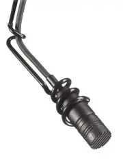 Audio-Technica U853R UniPoint Series Cardioid Condenser Hanging Microphone