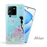 【METEOR】VIVO V25 PRO 5G 奧地利彩鑽空壓防摔手機殼(花嫁)