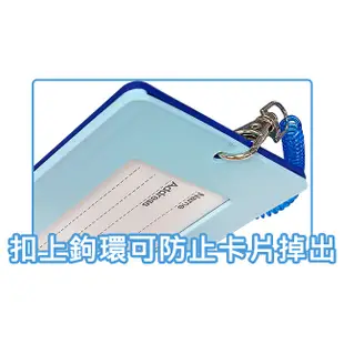 蠟筆小新 矽膠 彈力票卡夾 票夾 證件套 悠遊卡夾 野原新之助 日本正版 070439 070446 (4.6折)