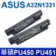 ASUS A32N1331 原廠規格 電池 PRO450V PRO450VB E451L E451LA E551L 450 450CA 450CD 450V 450VB E451LD E551LA E551LD E551LG E551J E551JA E551JD E551JF E551JH P2420LA P2438U P2420LJ P2428LA P2428LA P2430UA P2430UJ P2448U P2448UA P2448UQ P2520L P2520LA P2520LJ P2530UA