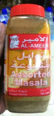 Al-Ameer Assorted Masala 360gm Bahrain Original Premium Quality بهارات الامير