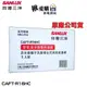 【SANLUX台灣三洋】空氣清淨機濾網(適用ABC-R16) CAFT-R16HC