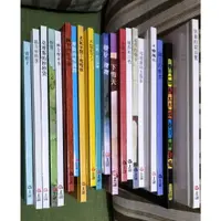 在飛比找蝦皮購物優惠-信誼 圖畫書視聽之旅/40本繪本+家長手冊