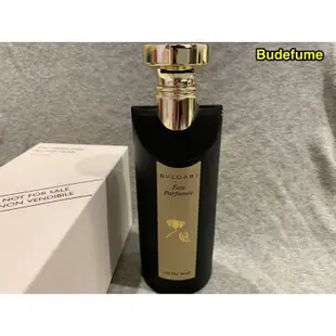 寶格麗 Eau Parfumee au The Noir Intense 黑茶極致中性古龍水tester 150