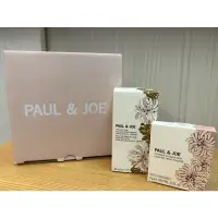 在飛比找蝦皮購物優惠-Paul & Joe 糖瓷防曬隔離乳SPF50PA++++0