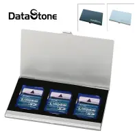 在飛比找Yahoo奇摩購物中心優惠-DataStone 名片型鋁合金 3SD 多功能記憶卡收納盒