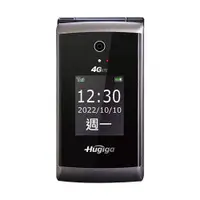 在飛比找蝦皮商城優惠-Hugiga A9 4G LTE 亮麗美型 摺疊機 孝親機 