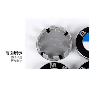 現貨 BMW 原廠款 鋁圈蓋 輪框蓋 中心蓋 68mm F1x F3x F30適用 輪圈蓋