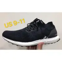 在飛比找蝦皮購物優惠-Adidas ultraboost uncaged