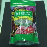 在飛比找蝦皮購物優惠-好康多1號 園藝植物適用