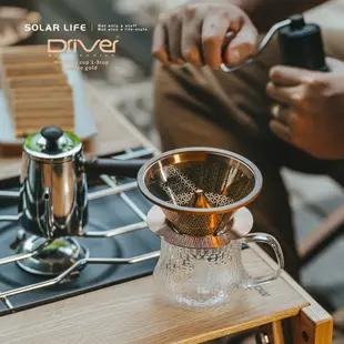 Driver 小山濾杯 1-3cup ( 咖啡金 ) 手沖濾杯 咖啡濾器 不鏽鋼濾杯 金屬濾杯 咖啡濾杯