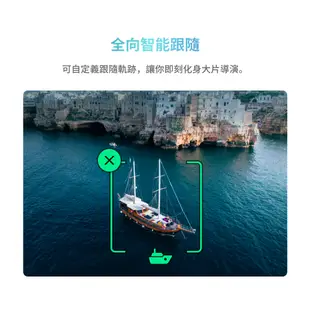 【DJI】Mini 4 Pro 空拍機/無人機 ｜全能迷你航拍機｜全向避障最安心