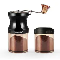 在飛比找Yahoo!奇摩拍賣優惠-mogndio手磨咖啡機家用咖啡豆研磨機可攜式小型手搖磨豆機