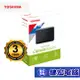 Toshiba Canvio Basics A5 1TB 2TB 4TB 2.5吋行動硬碟