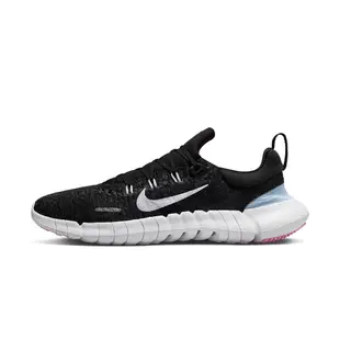 NIKE 男 FREE RN 5.0 NEXT NATURE 慢跑鞋 - CZ1884013