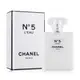 CHANEL 香奈兒 N°5 LEAU 清新晨露淡香水(35ml) EDT-國際版