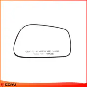 Passenger RH Side View Mirror Glass For PONTIAC VIBE 03-08/ TOYOTA MATRIX 03-07