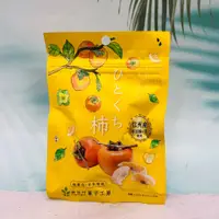 在飛比找蝦皮購物優惠-日本 南信州菓子工房 柿子乾 一口柿子 25g 使用信州市田