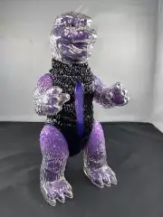 SECRET BASE ATMOS 12” SHIN GODZILLA AWAKENING PURPLE VARIANT MECHAGODZILLA