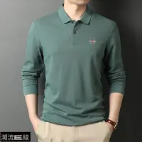 在飛比找Yahoo!奇摩拍賣優惠-【polo】翻領polo衫有領商務刺繡中青年保羅衫春季衛衣 