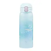 Zojirushi Stainless Steel Vacuum Insulated Mug SM-WH48AZ Rainbow Blue