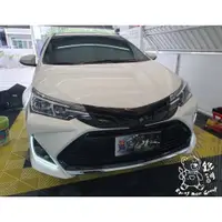 在飛比找蝦皮購物優惠-銳訓汽車配件-沙鹿店 Toyota 11代 Altis 安裝