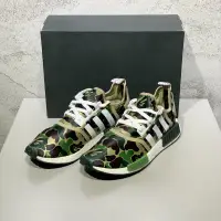 在飛比找蝦皮購物優惠-Adidas NMD R1 BAPE 全新綠迷彩運動鞋 US